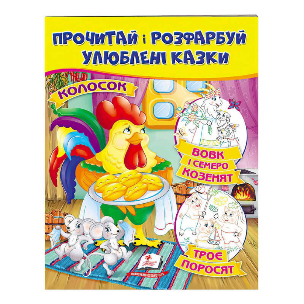 гр 