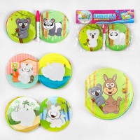 гр Книжка для малюків 14209 (144/2) "4FUN Game Club", малювання водою, пензлик, в пакеті