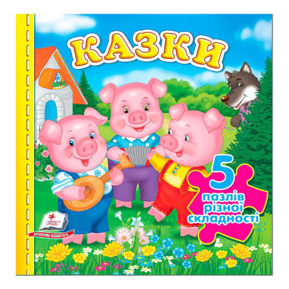 гр Книга 