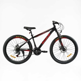 Велосипед Спортивний Corso Skywalker 26" дюймів SW-26312