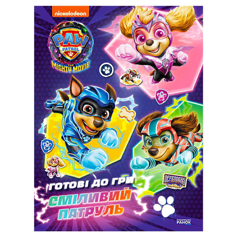 гр Книга 