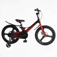 Велосипед 20" дюймів 2-х колісний Corso «REVOLT» MG-20507