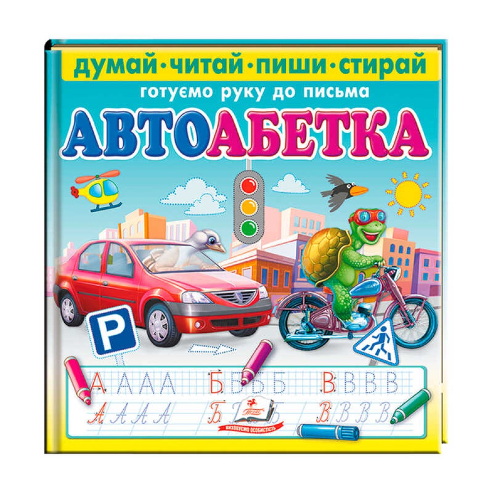 гр Книга 