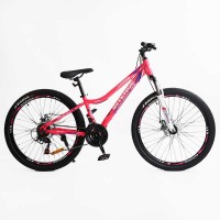 Велосипед Спортивний Corso «INTENSE» 26" дюймів NT-26906