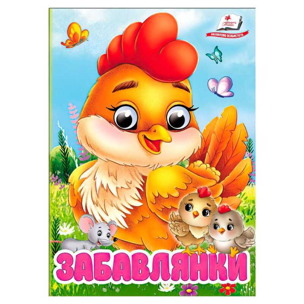 гр Книга 