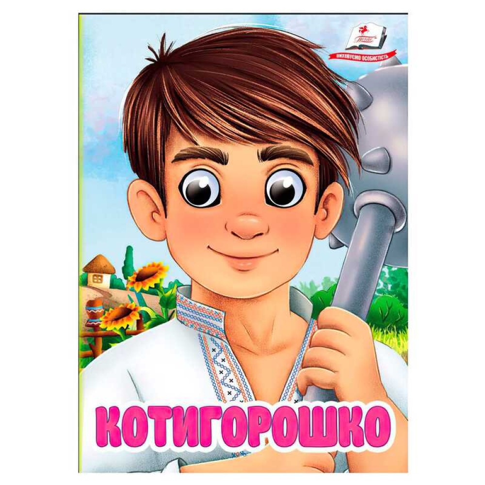 гр Книга 