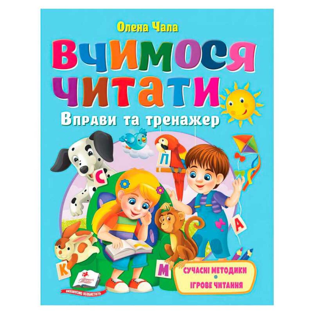 гр Книга 