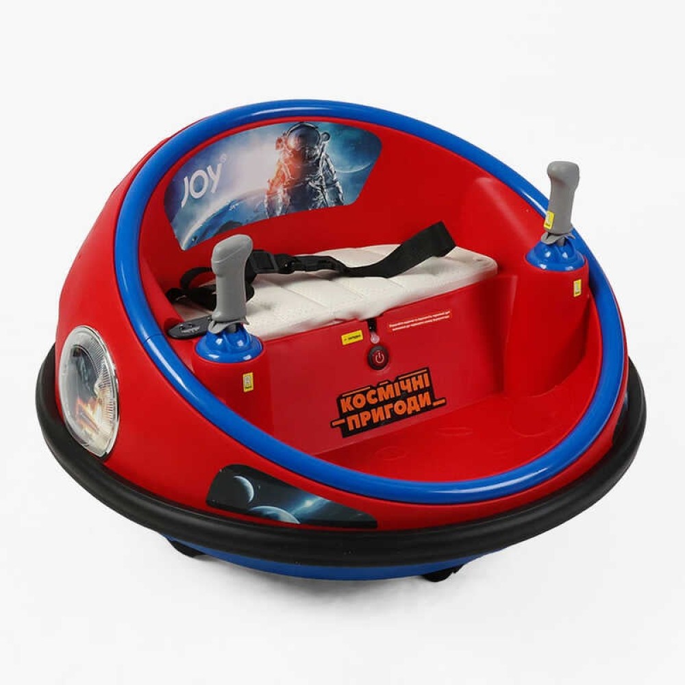 Космічний корабель JOY UF-02369 двигуни 2*35W, акумулятор 12V4,5Ah, в коробці