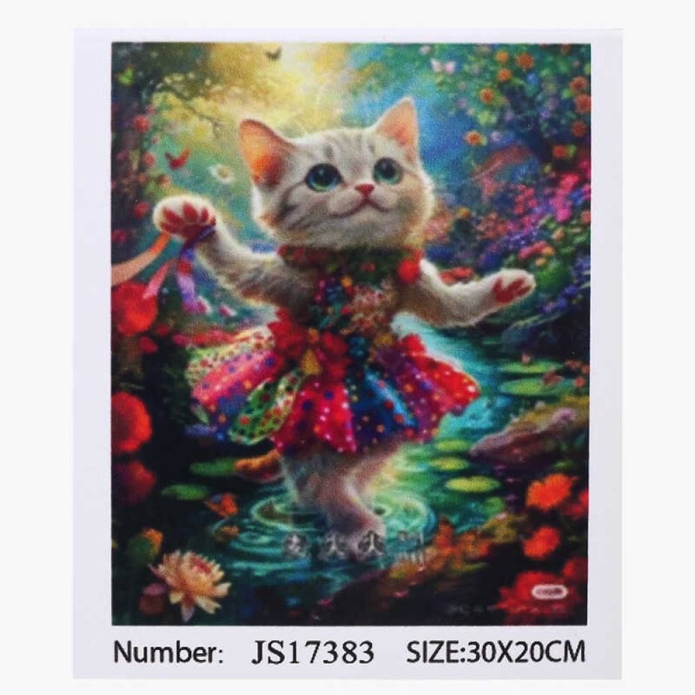 Алмазна мозаїка JS 17383 (50) 