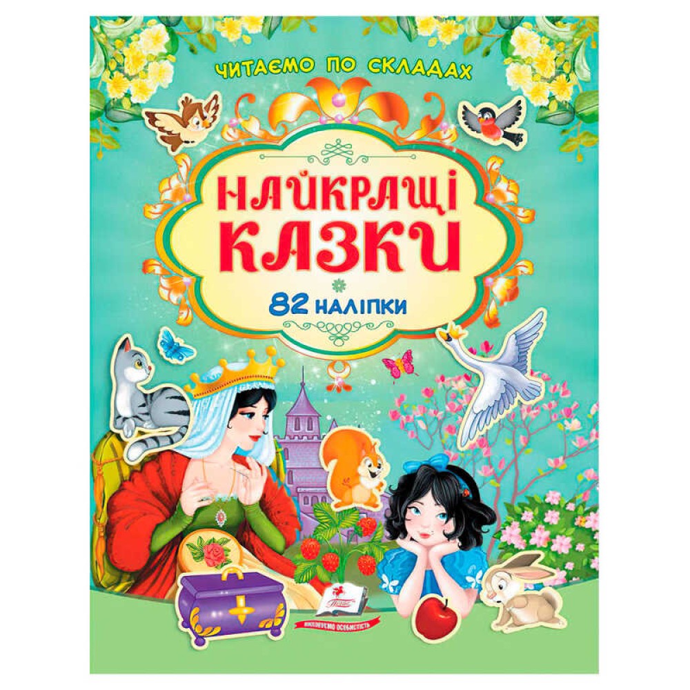 гр Книга 
