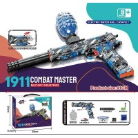 Пістолет W 033 B (18) автоматичний та механічний принципи роботи, акумулятор 7.4V, стріляє орбізами, захисні окуляри, USB-кабель, орбізи, глушник, в коробці