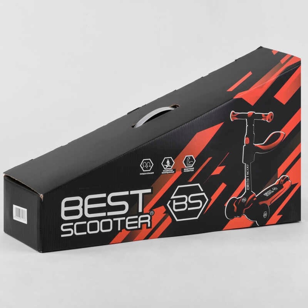 Самокат триколісний Best Scooter JS-20815  (4) з сидінням, алюмінієве кермо, 3 колеса PU зі світлом, d = 12 см
