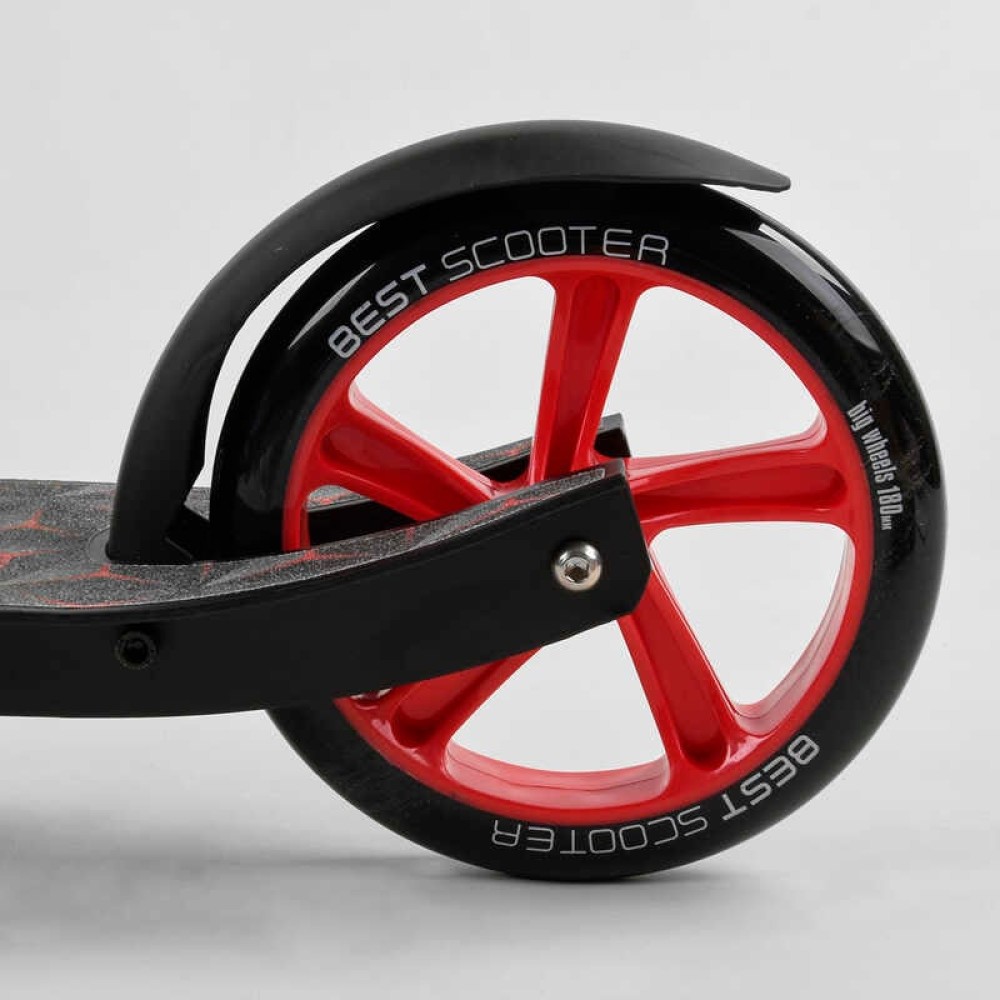 Самокат двоколісний "Best Scooter" 61711 (2) колеса PU, d переднього колеса - 230мм, d заднього колеса - 180мм, 1 амортизатор, в коробці