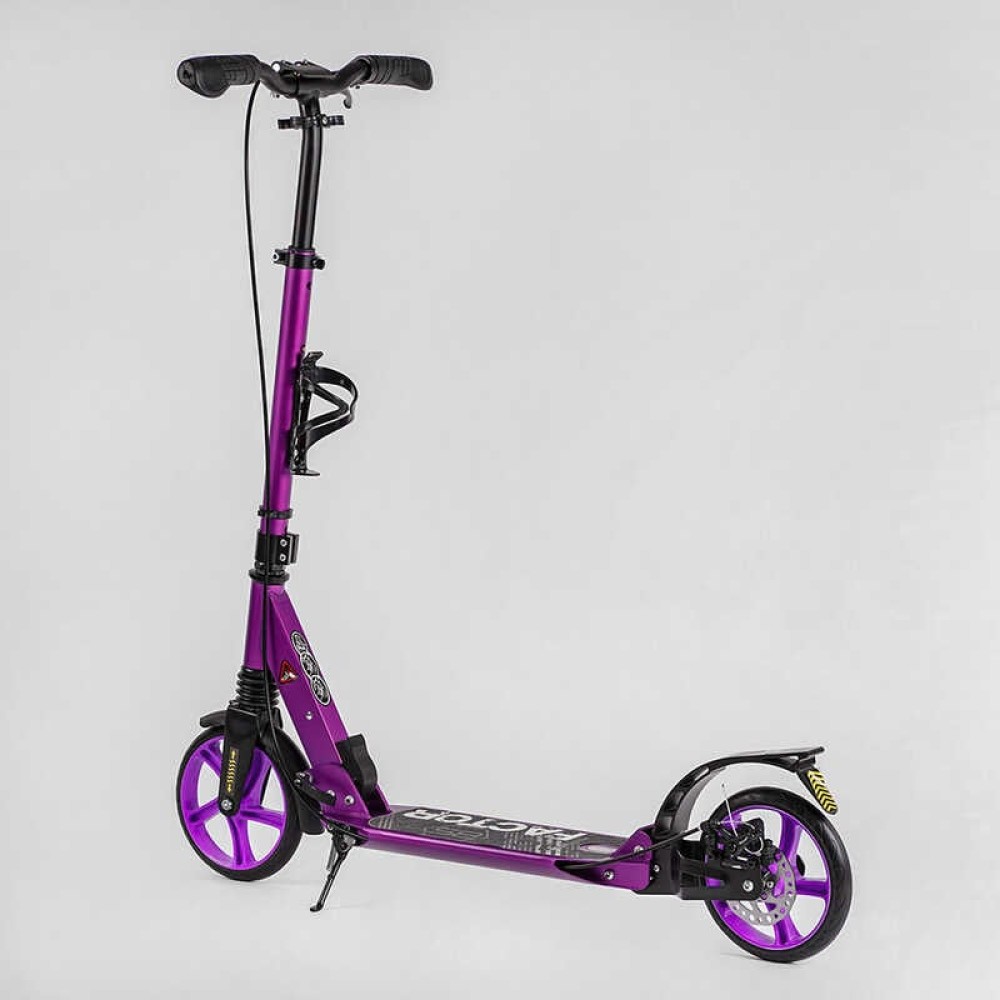 Самокат алюмінієвий Best Scooter Factor BS-54065, ручне дискове гальмо, діаметр PU коліс - 200мм, 2 амортизатори, підсклянник
