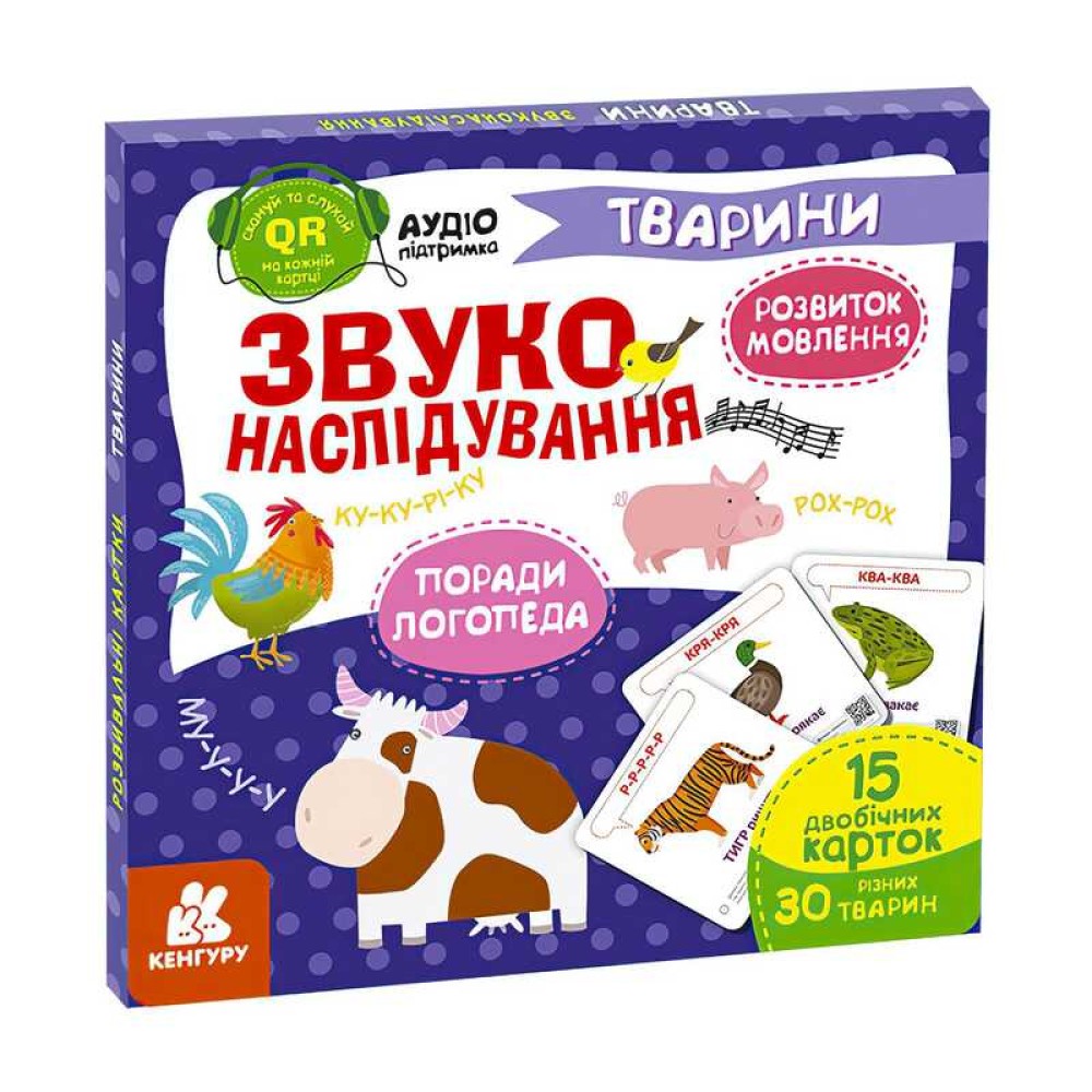 гр 