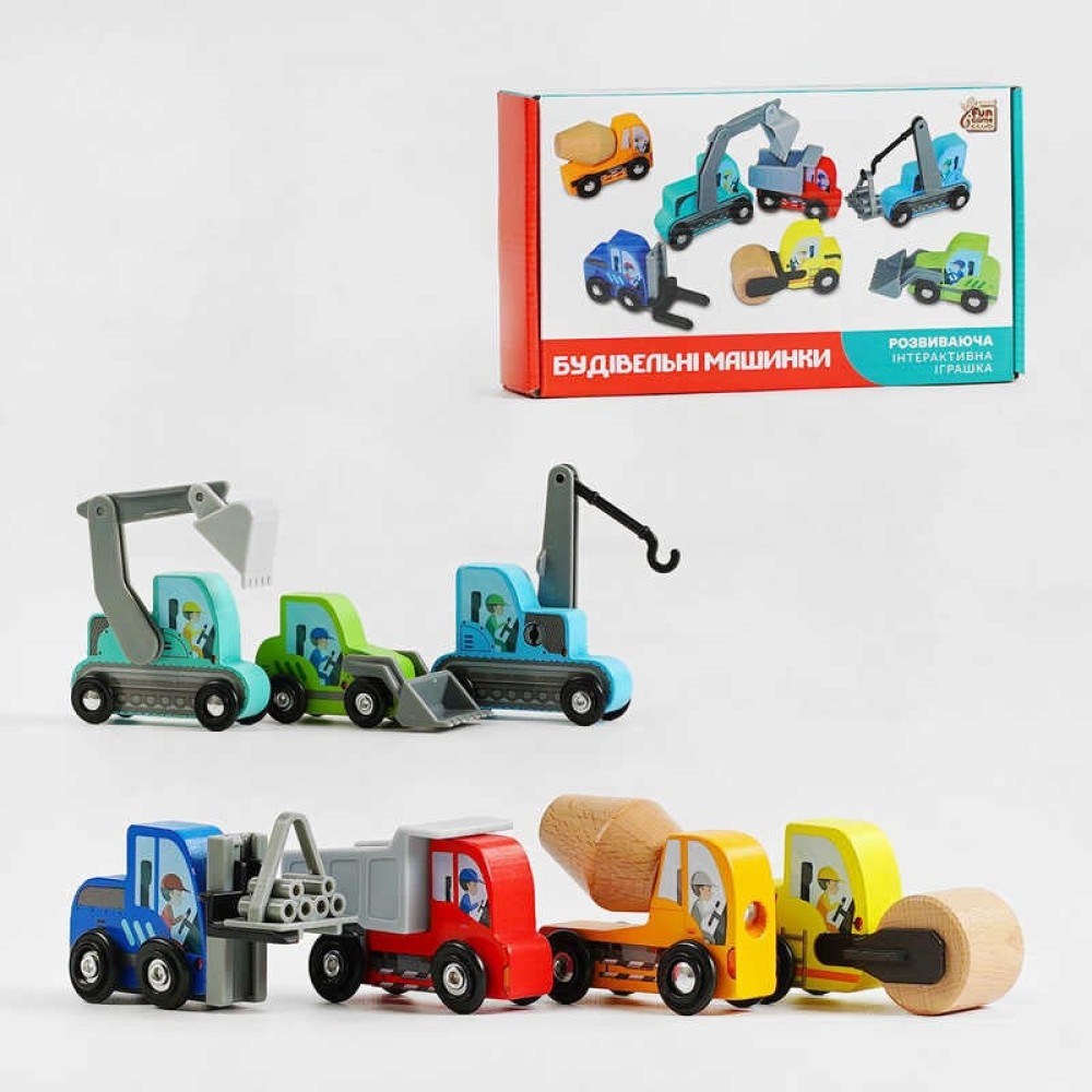 гр Будівельні машинки 76523 (32) 