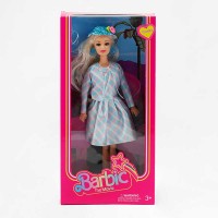 Лялька DYBB-1 (120/2) 30 см, в коробці