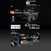 Автомат 1626-4 (36) автоматичний принцип роботи, акумулятор 7.4 V, стріляє орбізами, глушник з підсвічуванням, захисні окуляри, в коробці