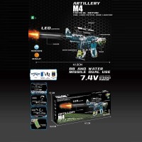Автомат 1626-3 (36) автоматичний принцип роботи, акумулятор 7.4 V, стріляє орбізами, глушник з підсвічуванням, захисні окуляри, в коробці