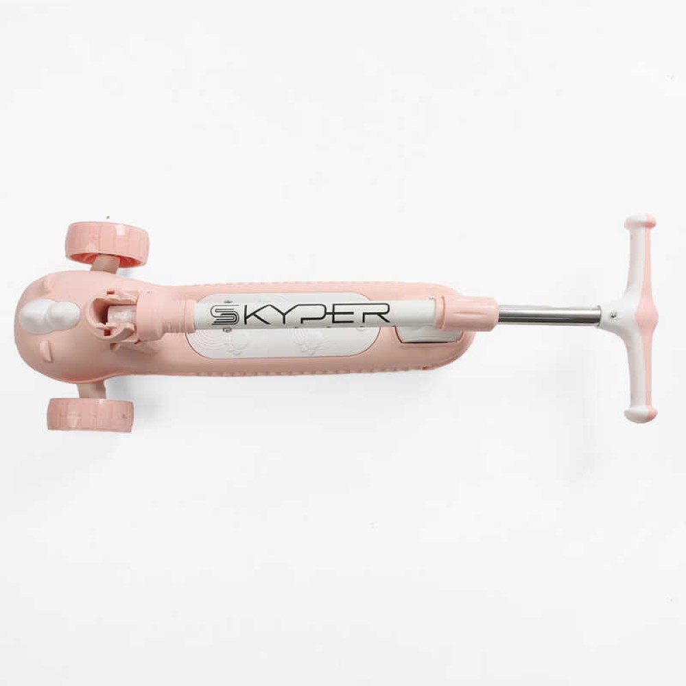 Самокат триколісний "Skyper" SC-55208