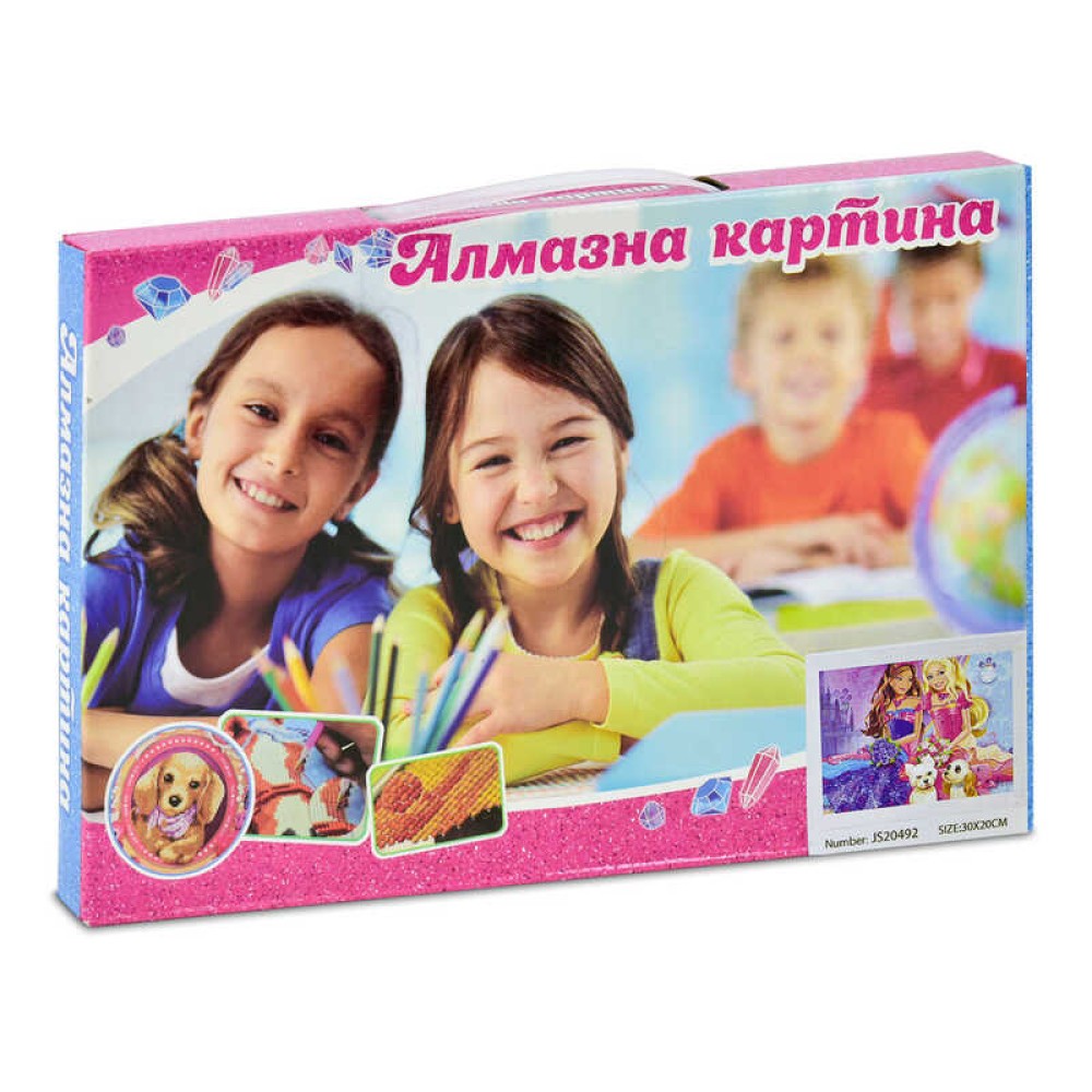 Алмазна мозаїка JS 20492 (50) 