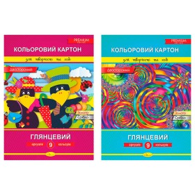 гр Набір двосторонього кольорового картону А4, 9 арк., 300г/м2 АП-1106 (20) "Апельсин"