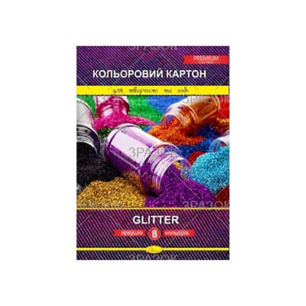 гр Набір кольорового картону 
