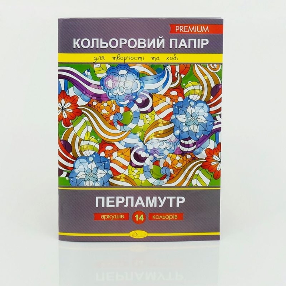 гр Папір кольоровий 