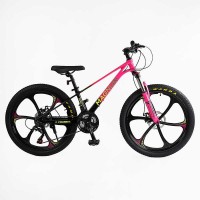 Велоcипед Спортивний Corso MAGNUM 24" дюймів MN-24759