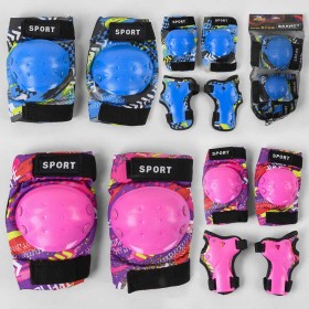 Захист С 44532 (80) "TK Sport", 2 кольори, налокітники, наколінники, зап'ястя, в сітці