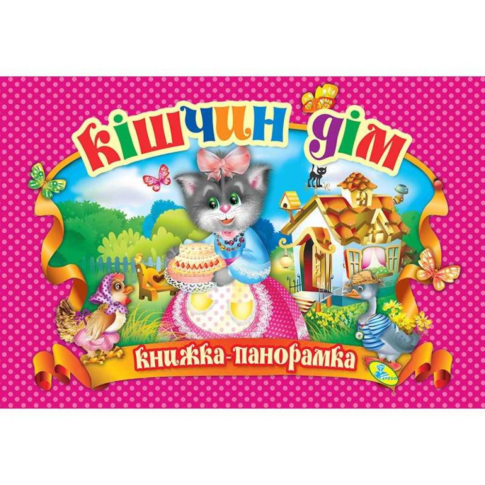 гр Книга 