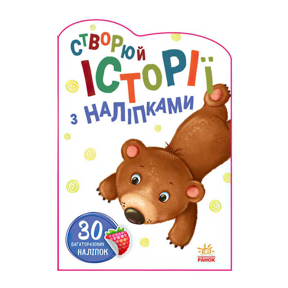 гр Книга 