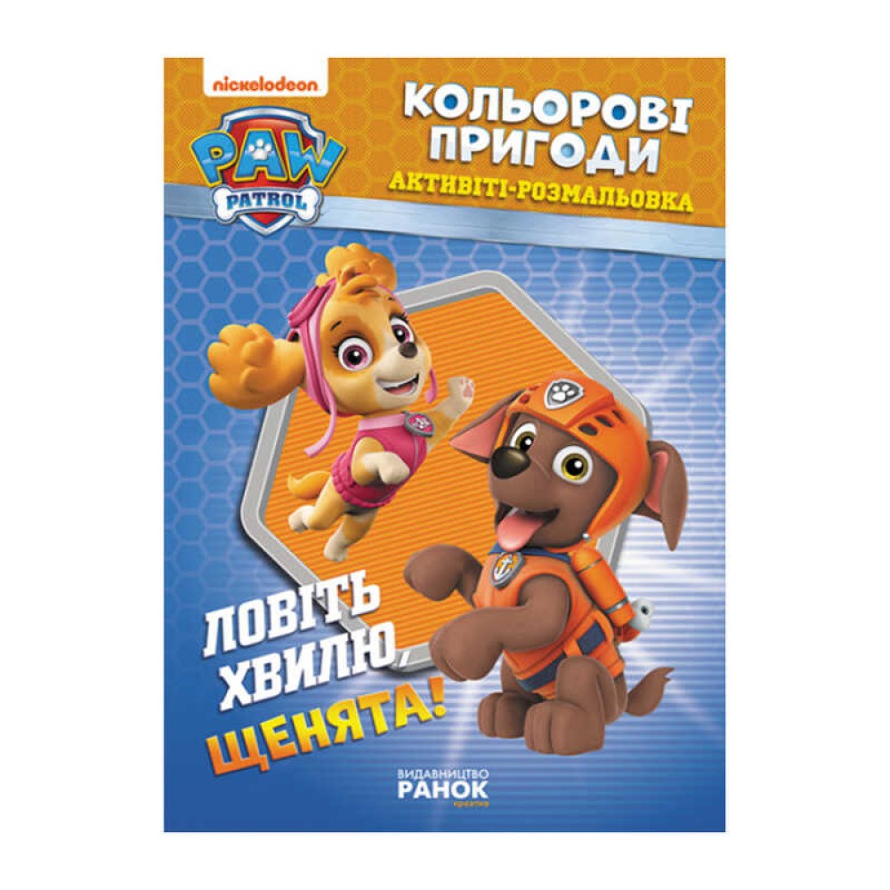 гр Книга 