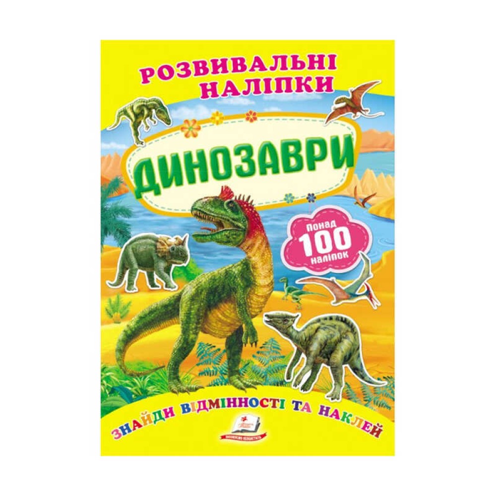 гр 