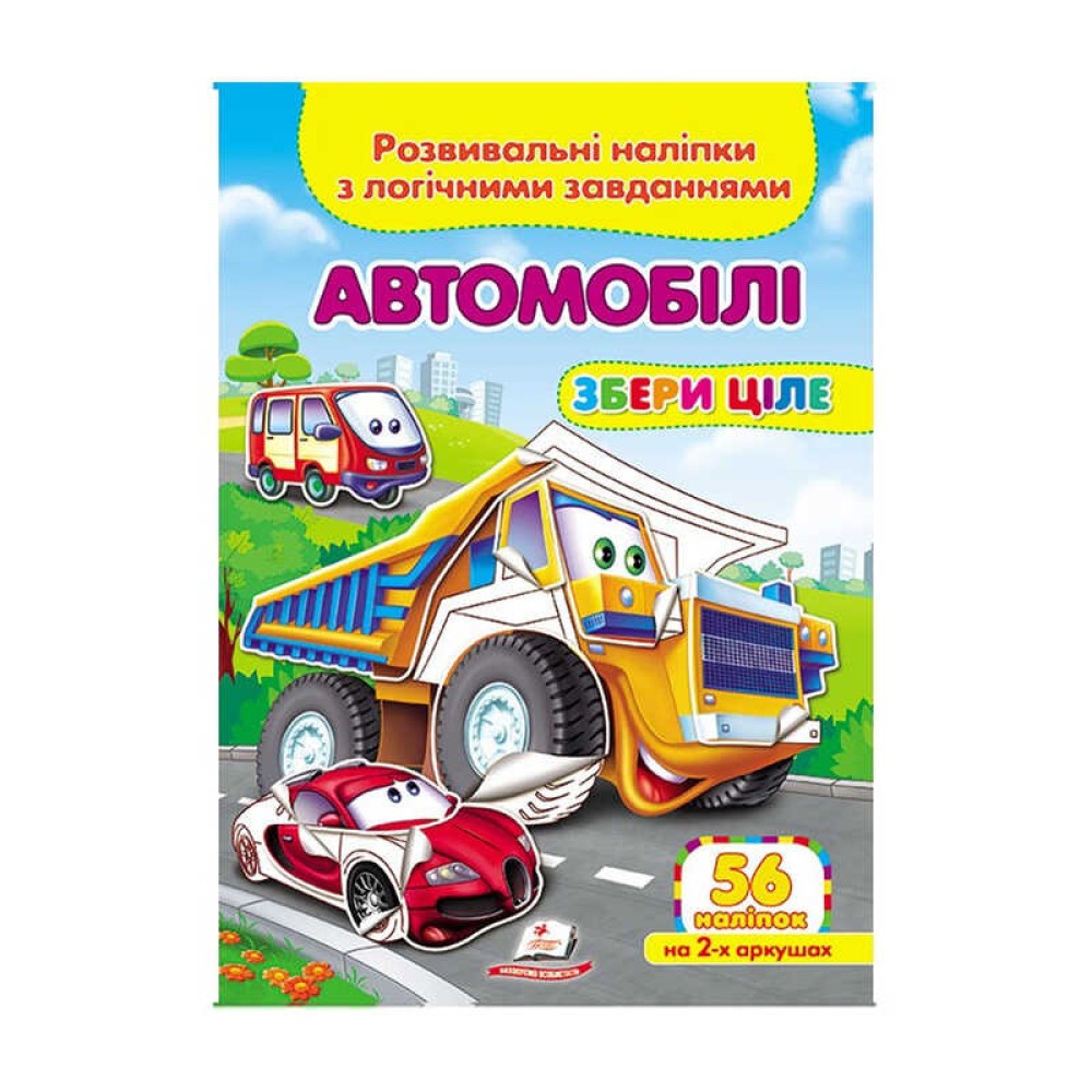 гр 