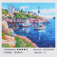 Картини за номерами HCEG 30938 (30) "TK Group", "Сонячна бухта", 40х30 см, в коробці