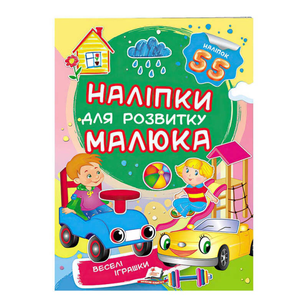 гр 