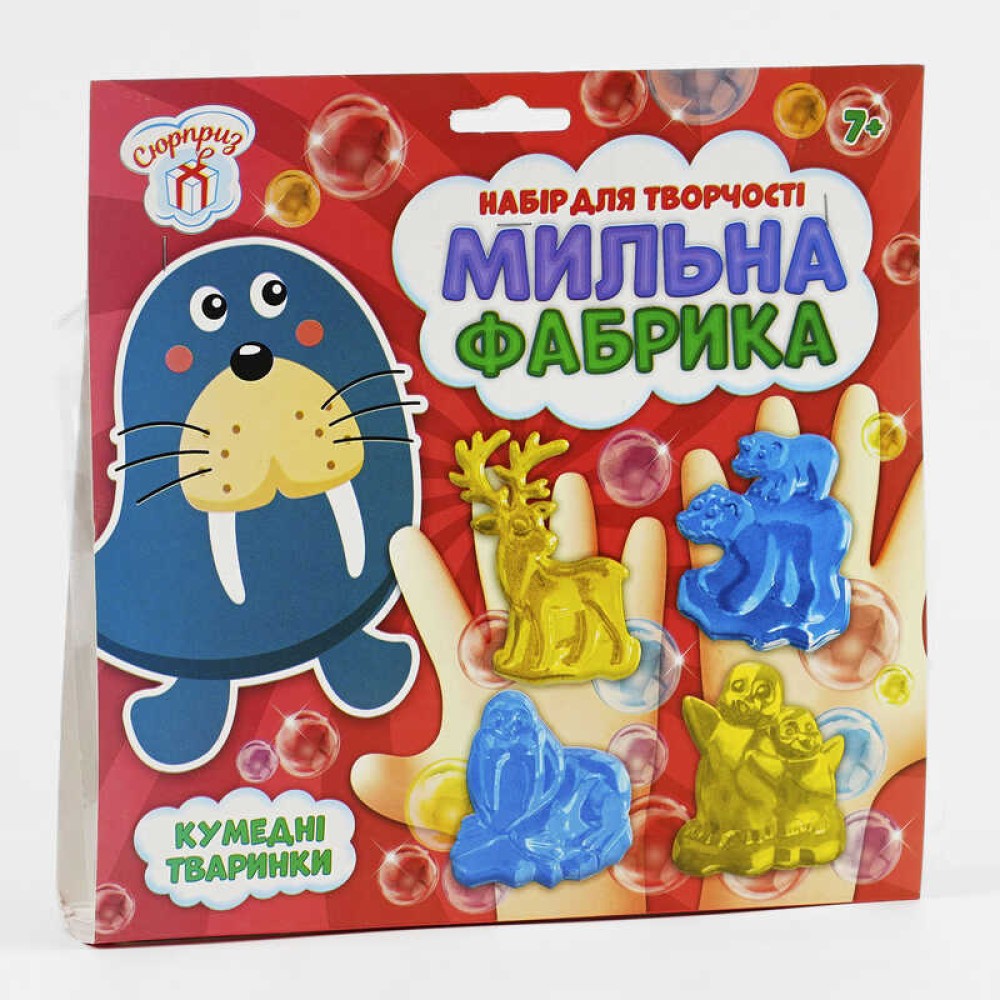 гр Мильна фабрика 