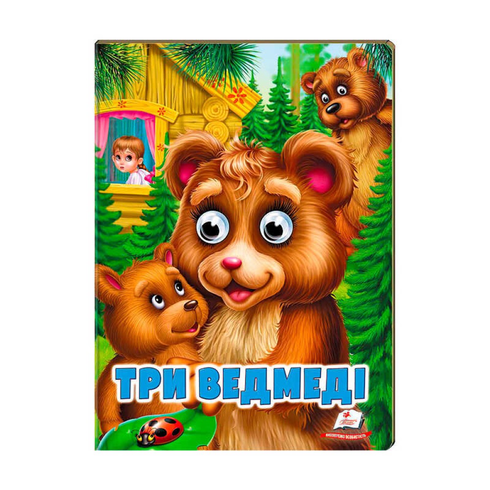 гр 