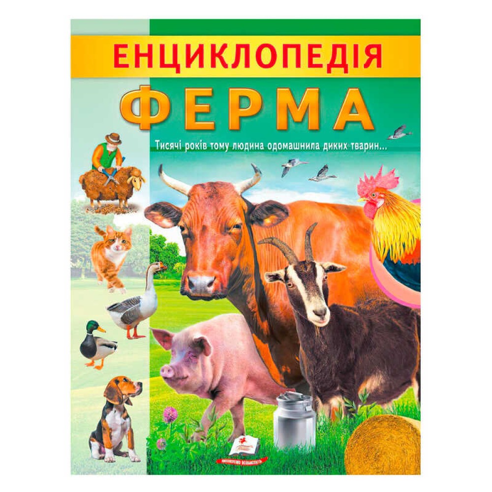 гр 