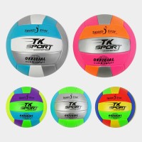 М'яч волейбольний C 54983 (60) “TK Sport”, 5 видів, вага 260-280 грамів, матеріал РU