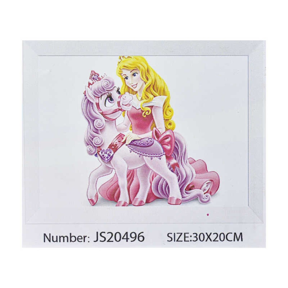 Алмазна мозаїка JS 20496 - 26496 (50) 