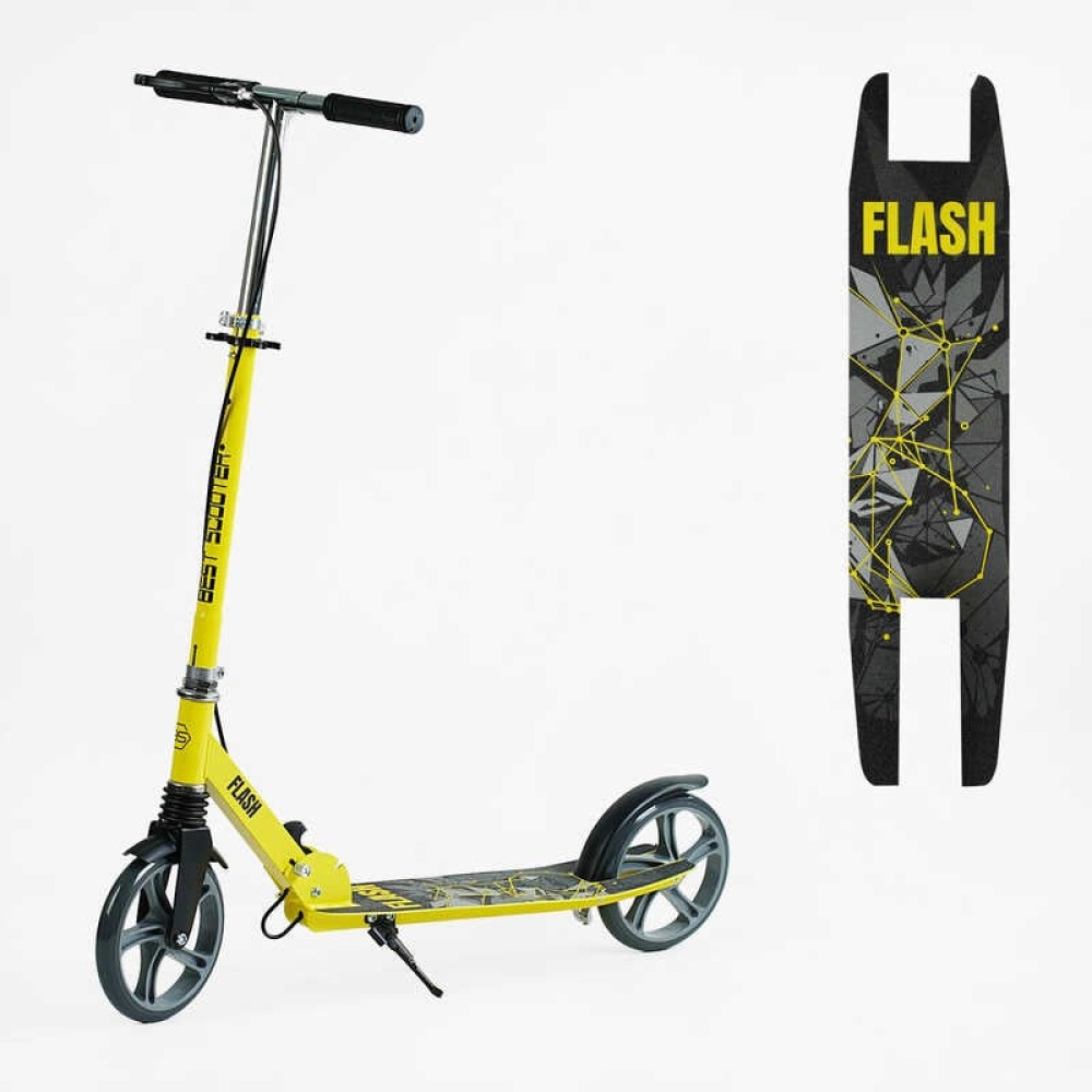 Самокат двоколісний "Best Scooter" FL-14320 (4) сталева рама, ручне гальмо, колеса PU 200мм, 1 амортизатор передній, в коробці