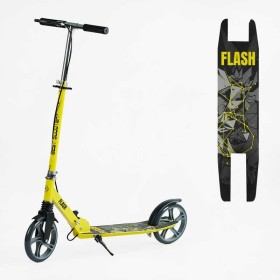 Самокат двоколісний "Best Scooter" FL-14320 (4) сталева рама, ручне гальмо, колеса PU 200мм, 1 амортизатор передній, в коробці