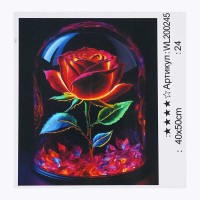 Картина за номерами WL 200245 (30) "WToys", 40х50 см, світиться у темряві, в коробці