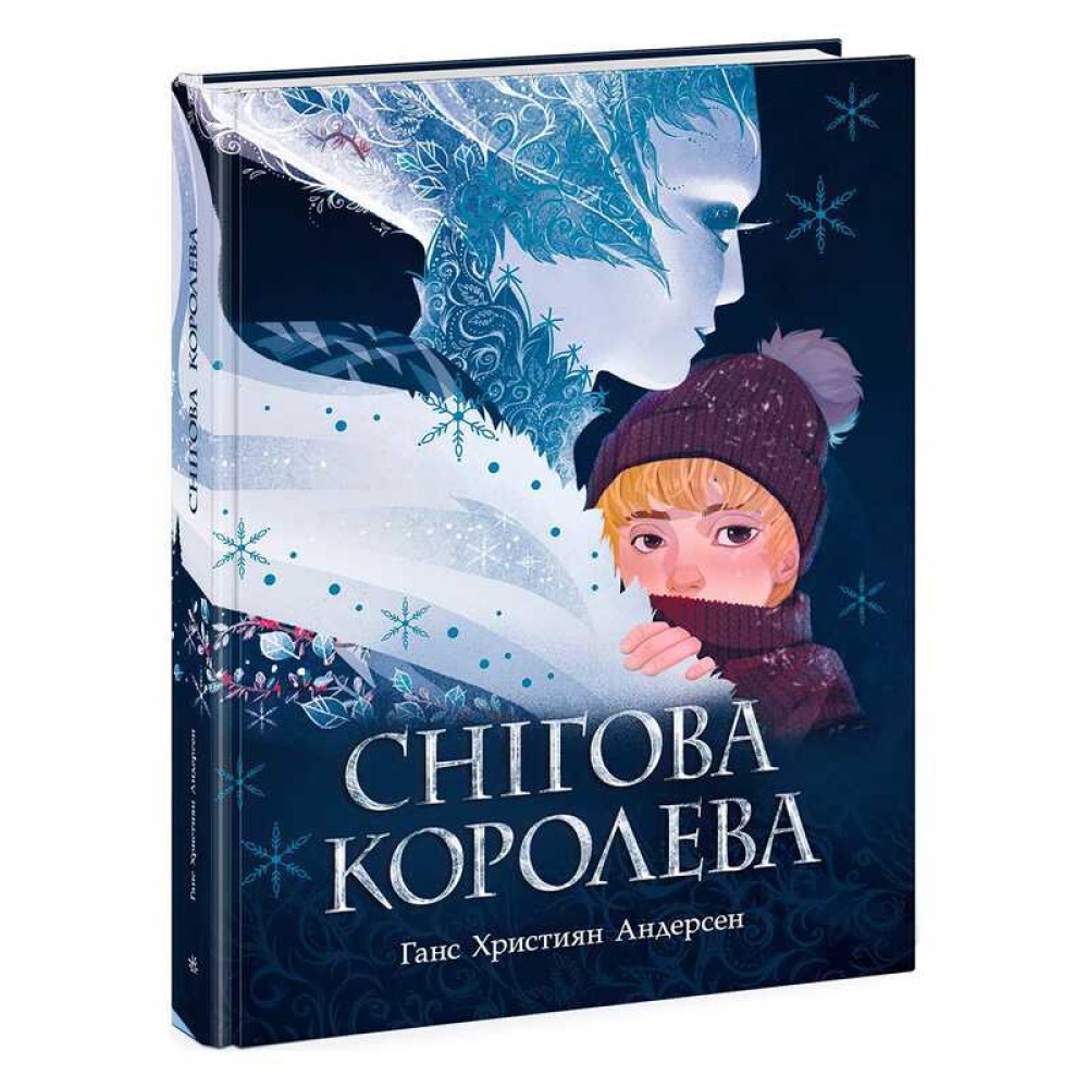 гр Книга Золота колекція 