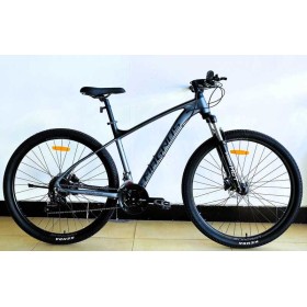 Велосипед Спортивний Corso MAGNUS 29" дюймів MG-91446