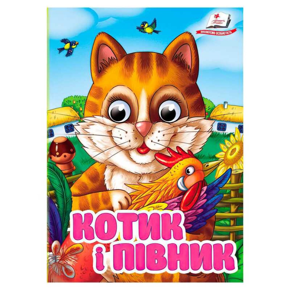 гр Книга 