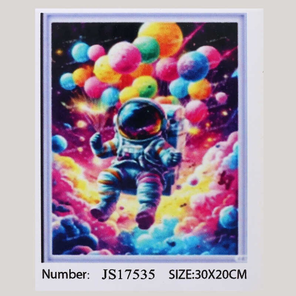 Алмазна мозаїка JS 17535 (50) 