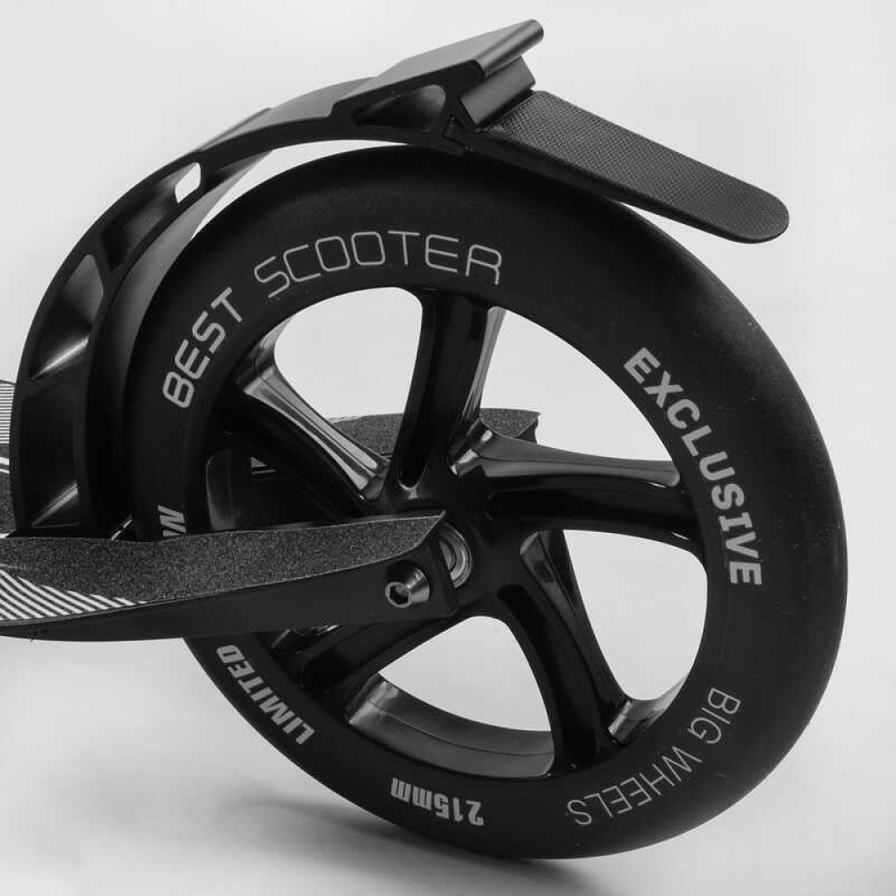 Самокат алюмінієвий "Best Scooter" 40824
